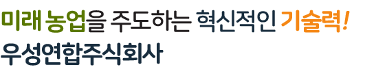 서브 슬로건